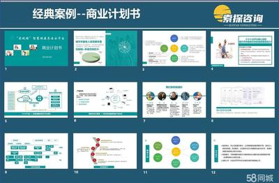 投資熱土 廣西來(lái)賓市興賓區(qū)、合山市、象州縣網(wǎng)絡(luò)營(yíng)銷(xiāo)推廣成效顯著，實(shí)業(yè)投資正當(dāng)時(shí)
