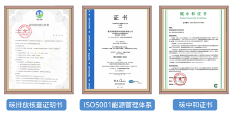 探秘美的集團(tuán)首個(gè)零碳數(shù)字工業(yè)園 一場(chǎng)關(guān)于可持續(xù)與智能的企業(yè)管理咨詢(xún)啟示錄