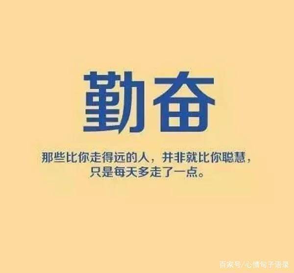 投資興辦實業，是成熟氣質最深刻的注腳
