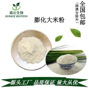西餐調(diào)料批發(fā)指南 價(jià)格、型號(hào)與食用農(nóng)產(chǎn)品采購(gòu)要點(diǎn)