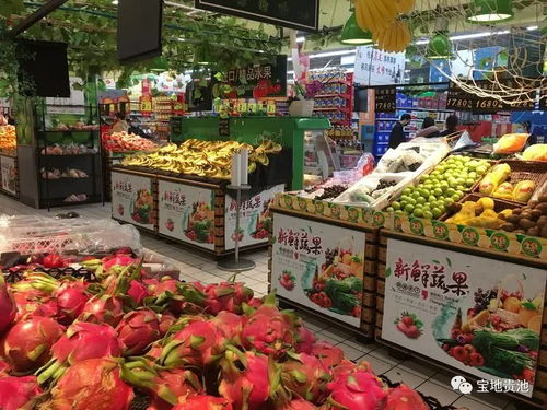 主城區(qū)市民生活必備物資儲(chǔ)備情況實(shí)地觀察 食用農(nóng)產(chǎn)品批發(fā)市場(chǎng)探訪