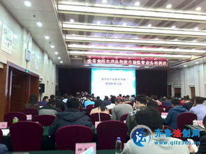 德州市食藥局參與全省食用農(nóng)產(chǎn)品批發(fā)市場(chǎng)監(jiān)管業(yè)務(wù)培訓(xùn)