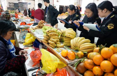 陜西命名24個(gè)食用農(nóng)產(chǎn)品質(zhì)量安全示范批發(fā)市場(chǎng)，推動(dòng)行業(yè)規(guī)范化發(fā)展