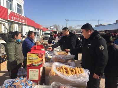 烏審旗市場(chǎng)監(jiān)督管理局開展元旦春節(jié)期間食品安全專項(xiàng)檢查，重點(diǎn)整治食用農(nóng)產(chǎn)品批發(fā)環(huán)節(jié)