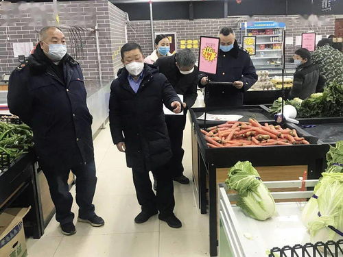 漢中開展節(jié)前食品安全突擊暗訪檢查，筑牢食用農(nóng)產(chǎn)品批發(fā)安全防線