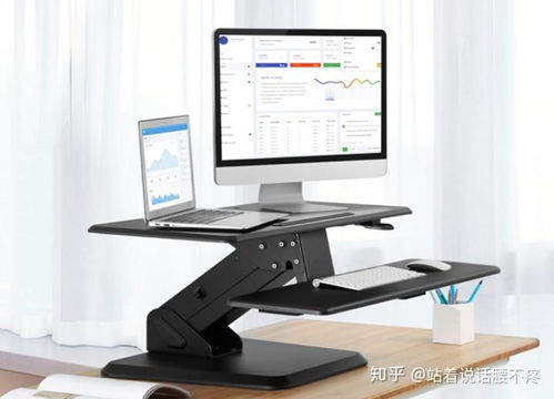 2022年，可升降筆記本支架是否值得入手？一份全面的高性?xún)r(jià)比選購(gòu)指南